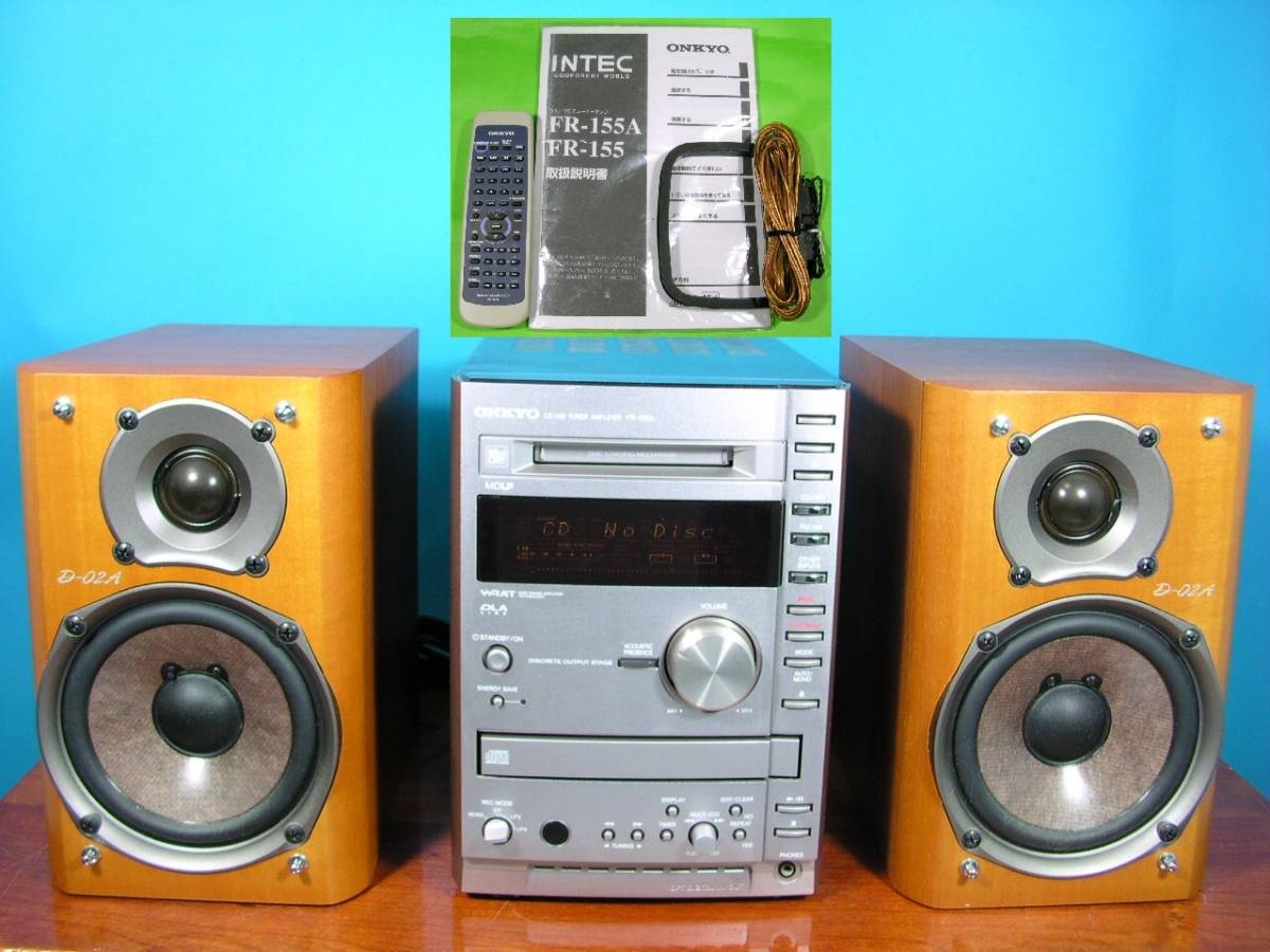 即決ONKYO CD/MDコンポ FR-155A(X-A7)美品 定価94，500円の品