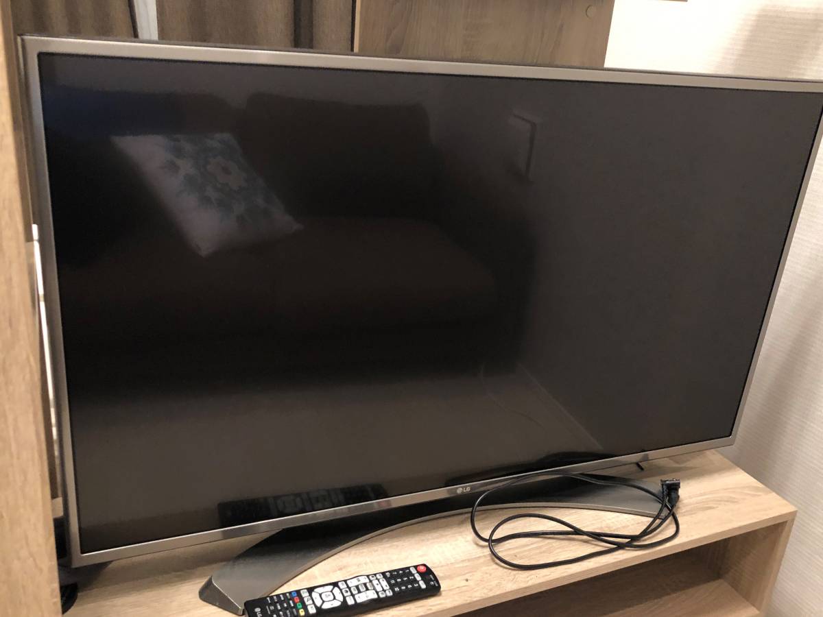L32-C05日立 32V型 地上・BS・110度CSデジタル
