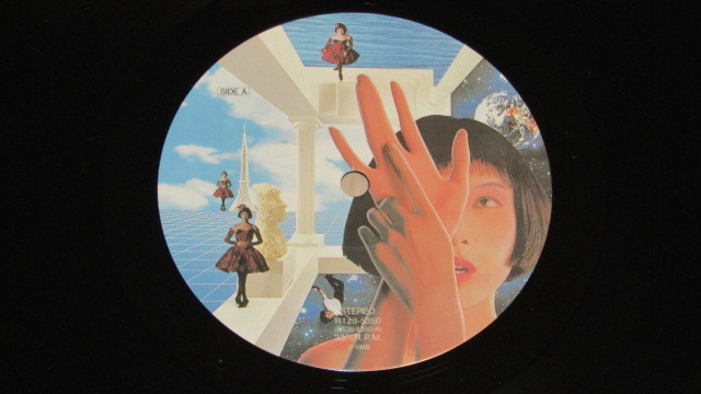 帯付LP◇松任谷由実 - DELIGHT SLIGHT LIGHT KISS(リフレインが叫ん