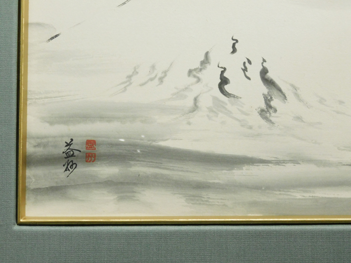 佐藤勝彦 墨彩画風景 韓国 真作 日本画 佐藤勝彦 Sato Katsuhiko 墨彩