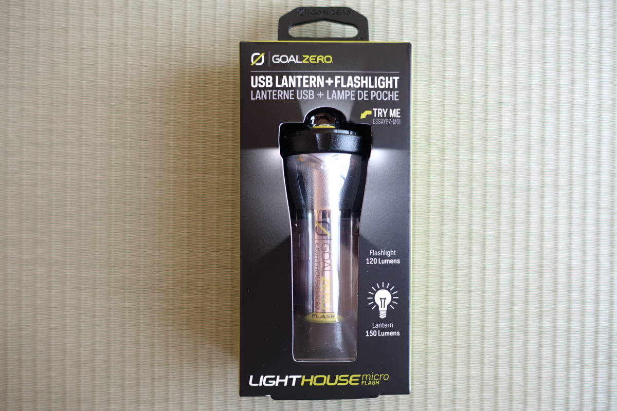  品 GOAL ZERO ゴールゼロ ライトハウス マイクロフラッシュ USBランタン(LED)｜売買されたオークション情報、yahooの商品情報をアーカイブ公開 - オークファン 電池式、バッテリーランタン