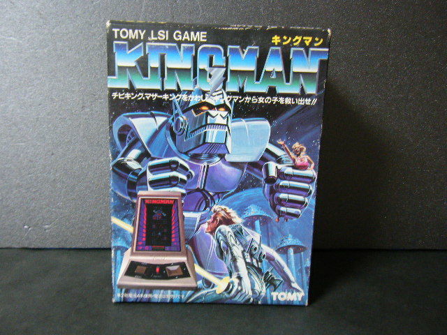 ☆当時物・レトロ・TOMY・トミー・キングマン・LSI GAME☆