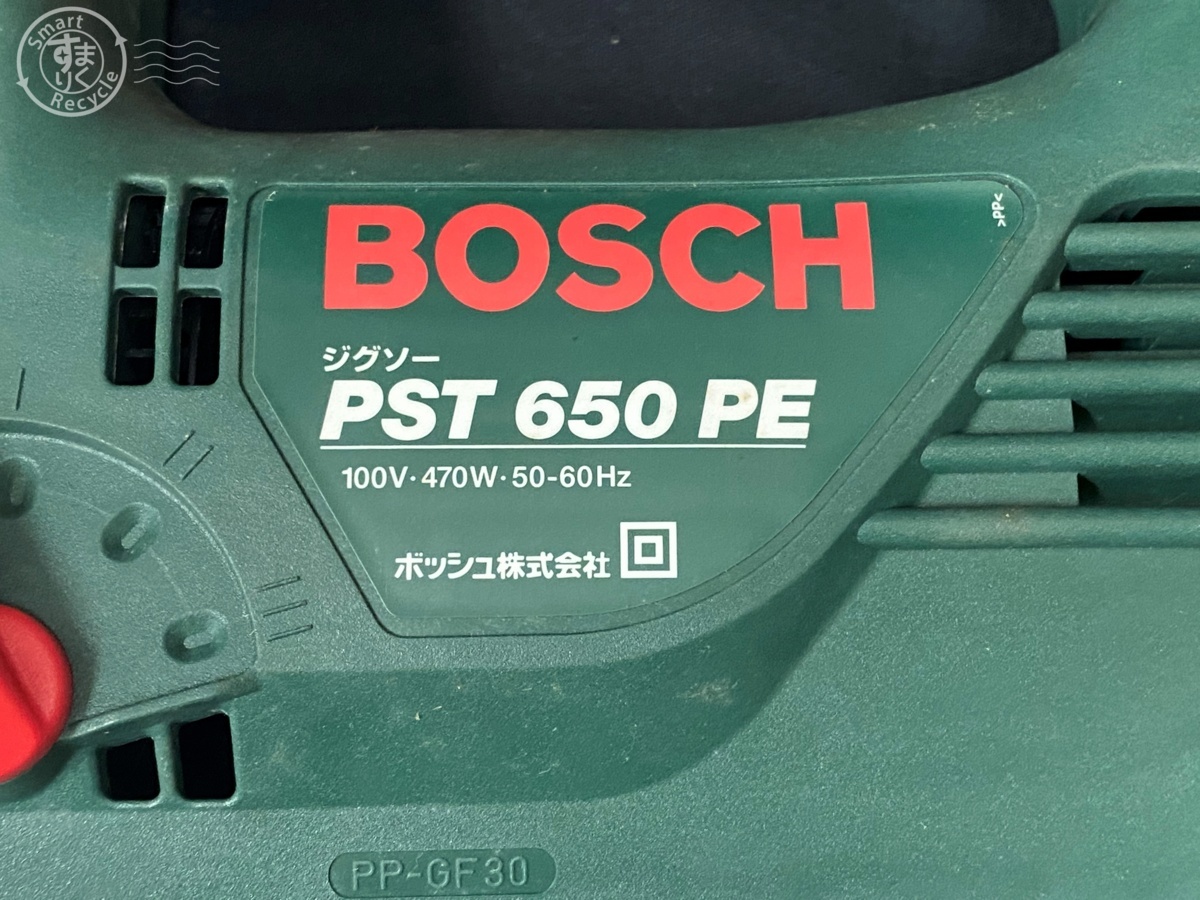 ジグソー BOSCH(ボッシュ) | 通販モノタロウ ボッシュ(BOSCH)|ジグソー|ハードオフ公式通販オフモール ボッシュジグソーPST SDSジグソー 1台 PELは恋するジグソー！ 0 DIYの電動工具は 切断工具 ボッシュ PST1000PEL ジグソー電動 PST700の通販｜ジグソー・電動のこぎり
