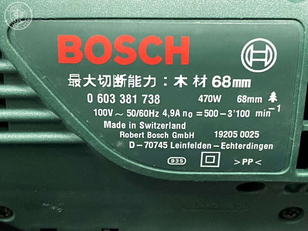 ジグソー BOSCH(ボッシュ) | 通販モノタロウ ボッシュ(BOSCH)|ジグソー|ハードオフ公式通販オフモール ボッシュジグソーPST SDSジグソー 1台 PELは恋するジグソー！ 0 DIYの電動工具は 切断工具 ボッシュ PST1000PEL ジグソー電動 PST700の通販｜ジグソー・電動のこぎり