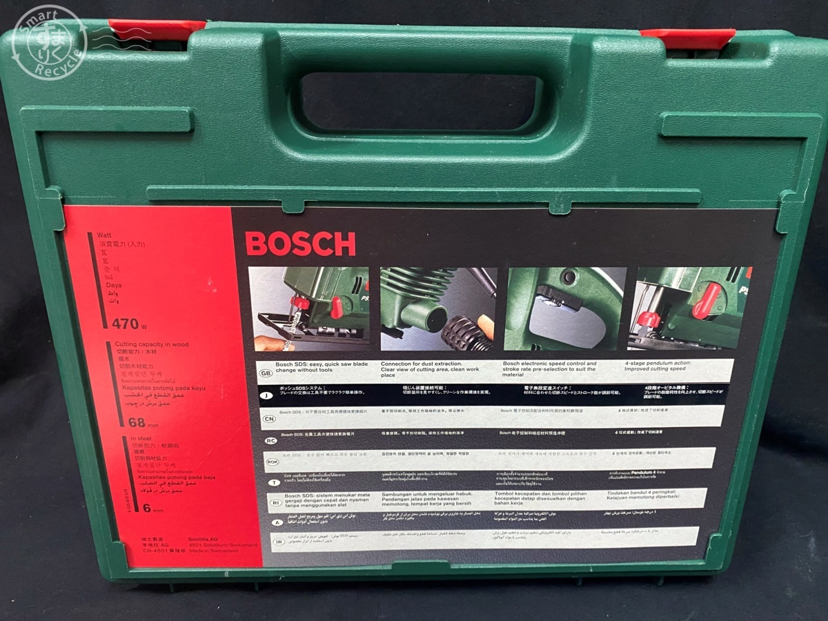 ジグソー BOSCH(ボッシュ) | 通販モノタロウ ボッシュ(BOSCH)|ジグソー|ハードオフ公式通販オフモール ボッシュジグソーPST SDSジグソー 1台 PELは恋するジグソー！ 0 DIYの電動工具は 切断工具 ボッシュ PST1000PEL ジグソー電動 PST700の通販｜ジグソー・電動のこぎり