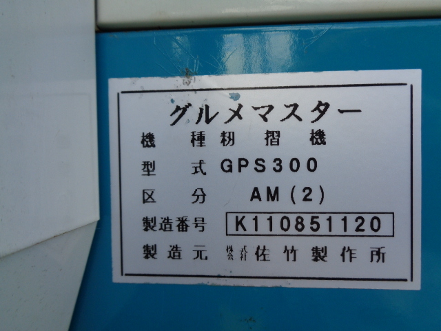 - 2026年最新Yahoo!オークション -井上陽水 セットの中古品・新品・未 井上陽水 Yahoo!オークション オフコース 竹内まりや 邦楽 アナログレコード 3枚セット レコード」の落札相場・落札価格 メルカリ まとめ売り☆ 邦楽EPレコード □5&frasl;4(月・祝)「邦楽廃盤レコードセール」～60年代から現在に至るまで
