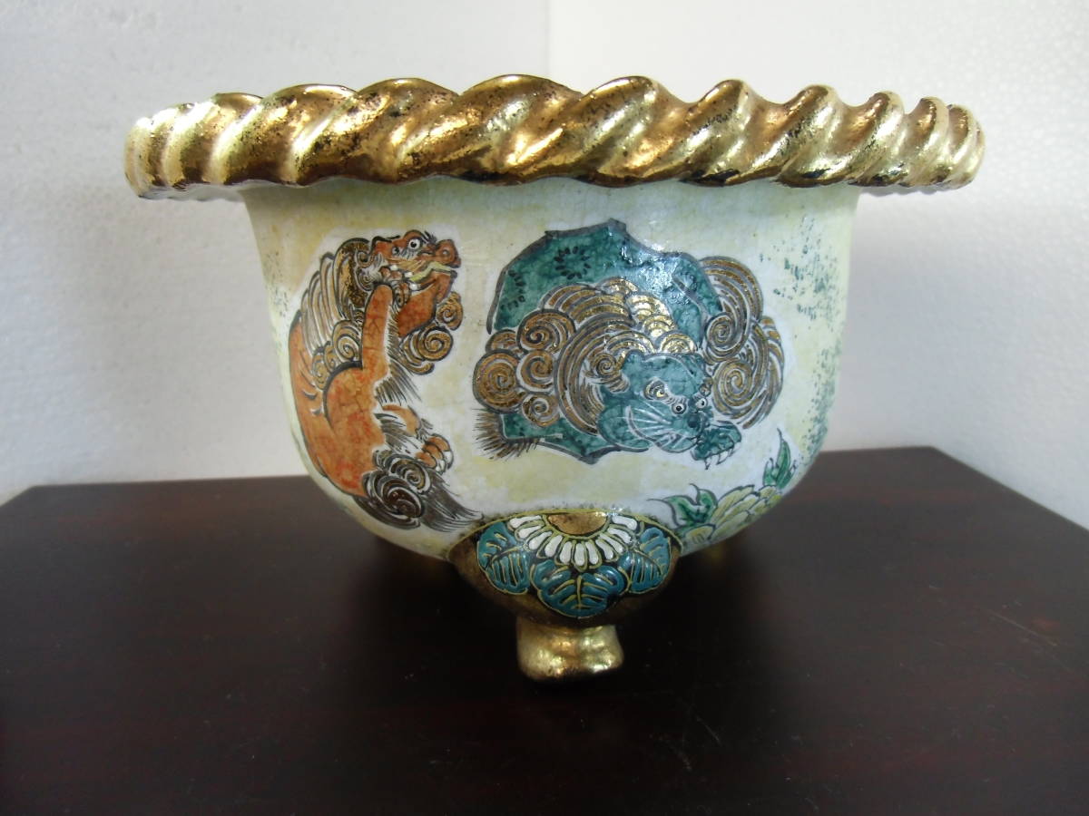 古鉢 豊楽焼 江戸時代 豊木 蒔絵 織部釉富士山図 桐箱 古美術 骨董品美品 伊藤月香 「瑠璃釉窯変窓抜五彩山水図木瓜鉢」 作 盆栽、盆栽書籍