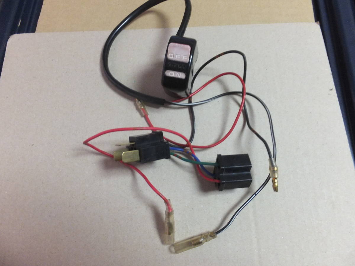 ヘッドライト　Ｈ４ ＯＮ ＯＦＦ スイッチ ホンダ純正のキルスイッチ流用？ 旧車にも。_1