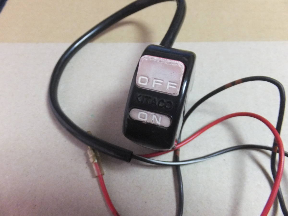 ヘッドライト　Ｈ４ ＯＮ ＯＦＦ スイッチ ホンダ純正のキルスイッチ流用？ 旧車にも。_2