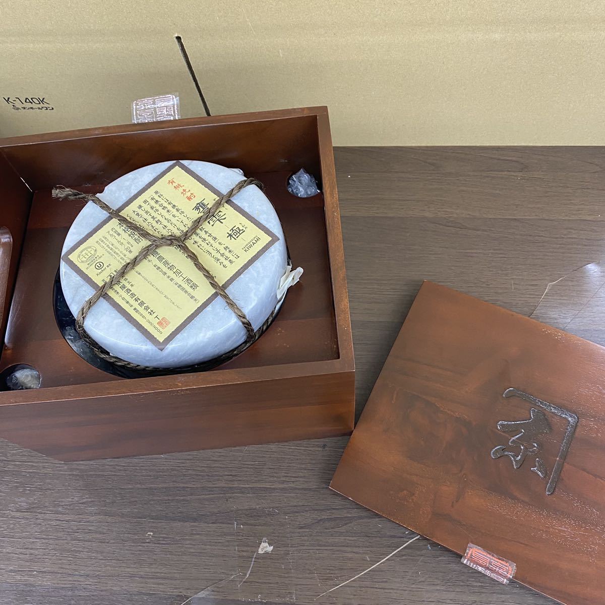 SALE，限定SALE 未開栓 甕雫 かめしずく 極 本格焼酎 陶器 1800ml 20度 箱 柄杓 京屋酒造(甕雫)｜売買されたオークション情報、yahooの商品情報をアーカイブ公開 - オークファン 芋焼酎