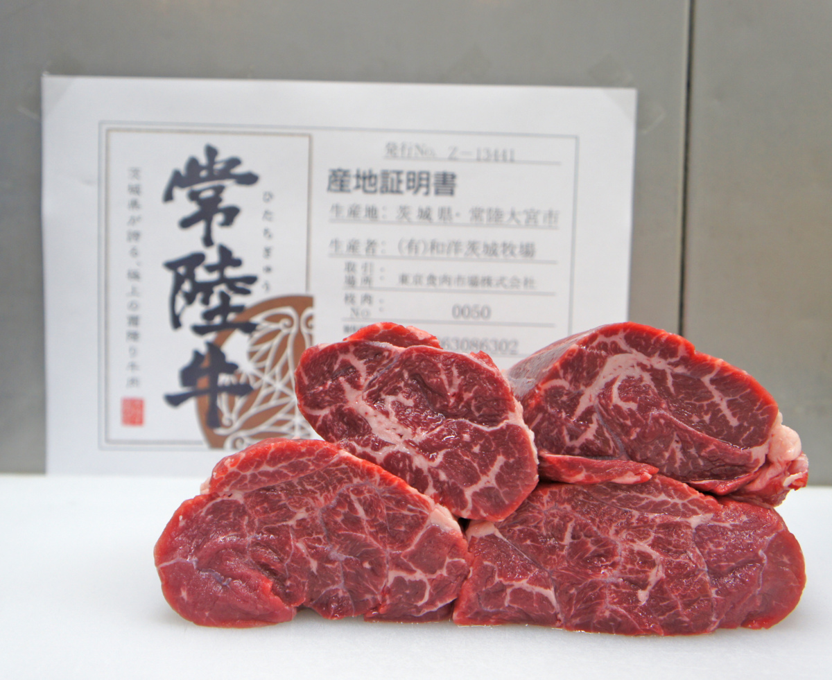 人気SALE，限定SALE 常陸牛A5等級黒毛和牛ともすね脂掃除済み1.94kg冷凍 4分割 個体識別番号0863086302(肩)｜売買されたオークション情報、yahooの商品情報をアーカイブ公開 - オークファン 肩