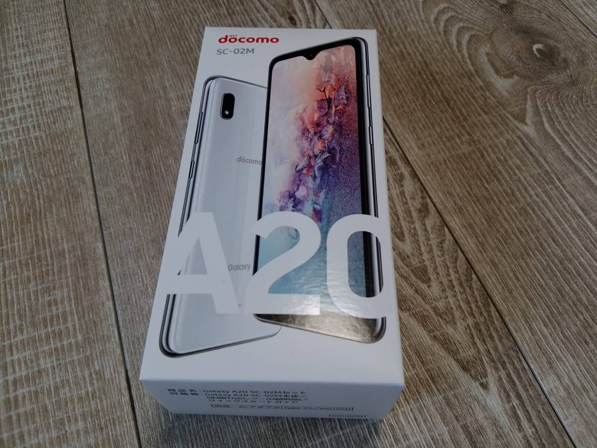 docomo Galaxy A20 SC-02M ホワイト 新品同様_1