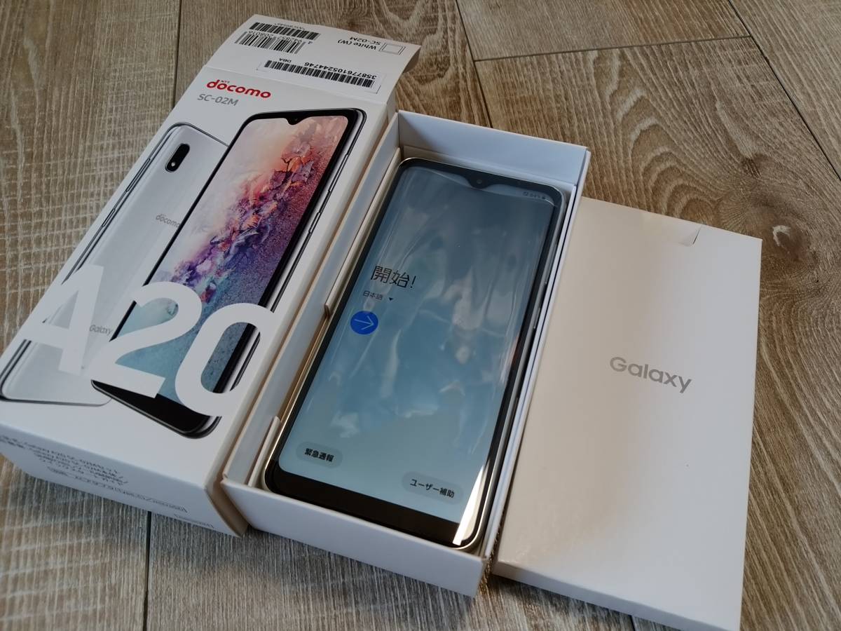 docomo Galaxy A20 SC-02M ホワイト 新品同様_4