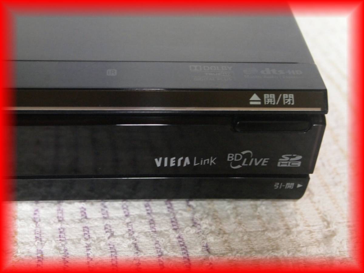ネット限定】 92♪完動品 1TB ブルーレイレコーダー DMR-BW570 新品