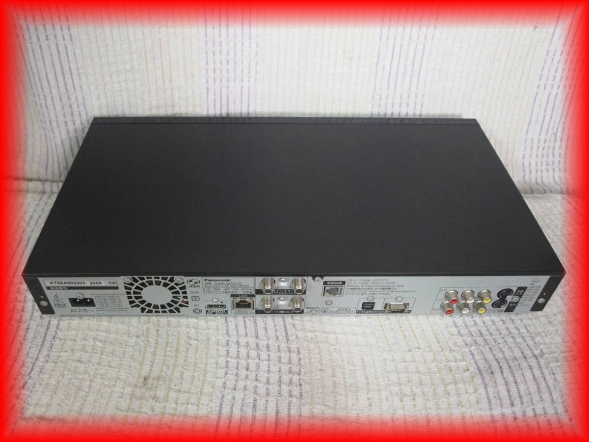 ネット限定】 92♪完動品 1TB ブルーレイレコーダー DMR-BW570 新品