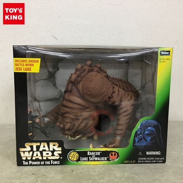 1円 ケナー Dxクリーチャーフィギュア スター ウォーズ ランコア And ルーク スカイウォーカー おもちゃ ゲーム 売買されたオークション情報 Yahooの商品情報をアーカイブ公開 オークファン Aucfan Com