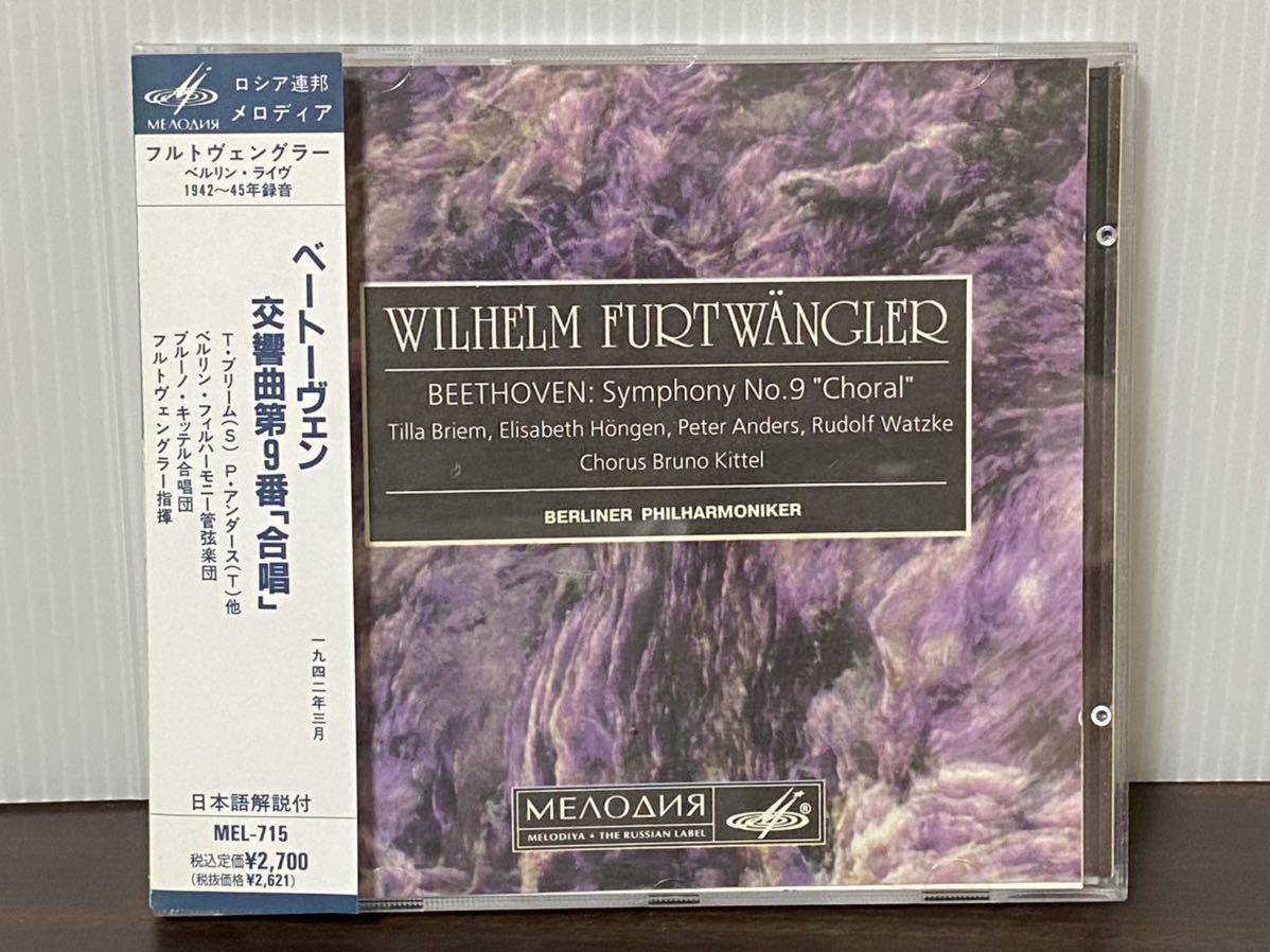 - Bud Powell BUD POWELL ⁄ | Stitt レコード zk8｜LP, The プロモ白ラベル MONO盤 米初期盤BUD Powell, バド・パウエル商品一覧&frasl;LP(レコード)&frasl;並び順
