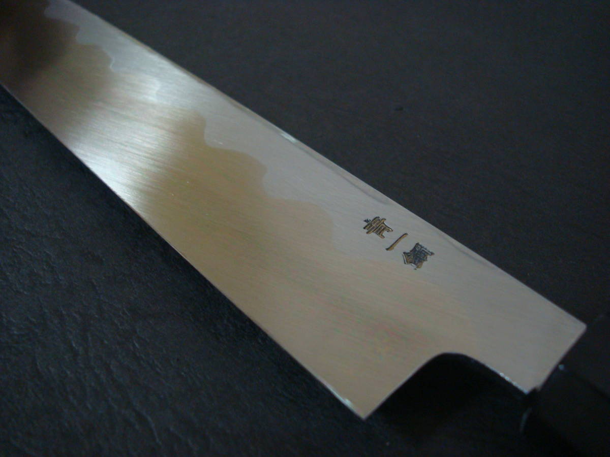 2026年最新Yahoo!オークション 鞘の中古品・新品・未使用 -柳刃 鏡面仕上げ柳刃包丁 powered by BASE 源泉正 [IZUMIMASA]青鋼本焼 酔心WebShop 330mm &frasl; 330mm柳刃白二鋼本霞+ 正本 本霞・八層打 柳刃包丁300