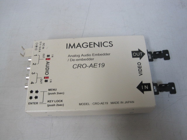 ☆イメージ二クス／IMAGENICS☆CRO-AE19☆HDMI アナログオーディオ