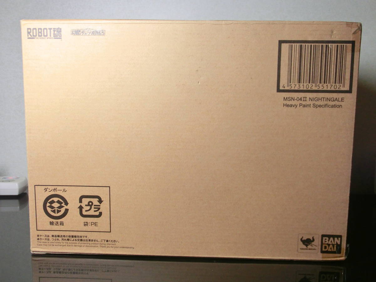 ROBOT魂 ＜SIDE MS＞ 公式通販 メルカリ A - : バンダイ(BANDAI) MS 