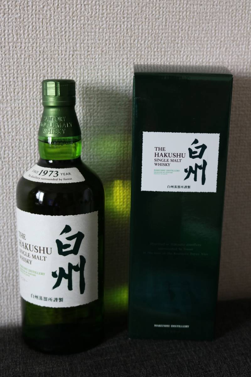 セール 未開栓 サントリー 白州 NV 700ml 箱付(日本)｜売買されたオークション情報、yahooの商品情報をアーカイブ公開 - オークファン 日本