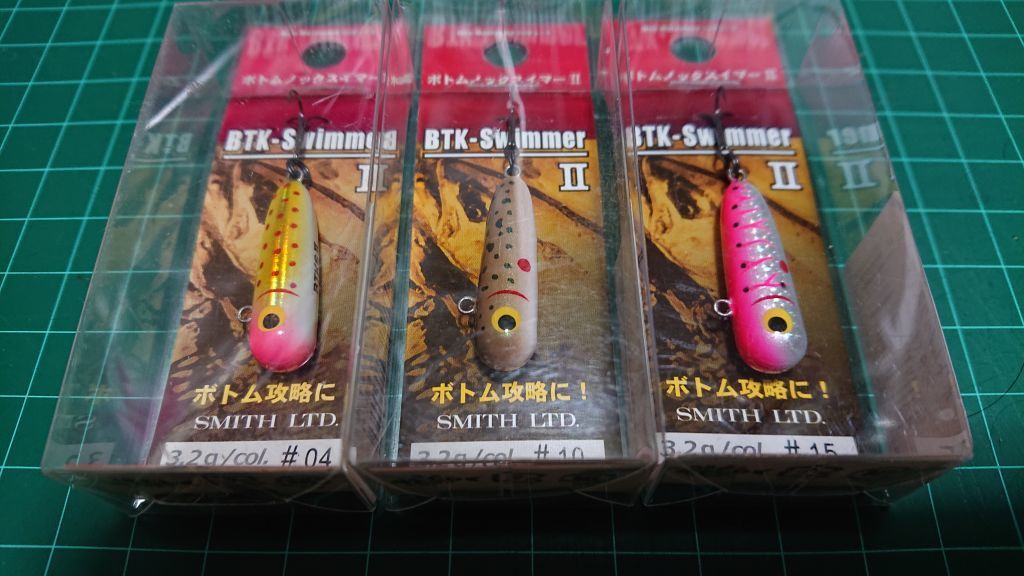 100%新品，得価 スミス ボトムノックスイマー2 Ⅱ II 3個セット 10 本山博之 渓流 管釣り ヤマメ イワナ アマゴ トラウト 山女 岩魚 鱒 メバル メッキ(その他)｜売買されたオークション情報、yahooの商品情報を 淡水