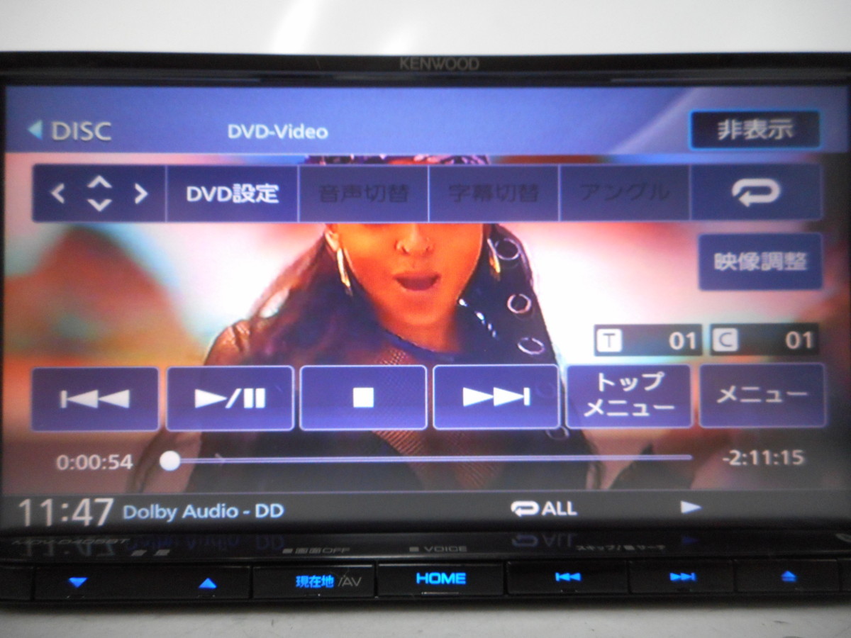 ケンウッド ♪ | 彩速充実ナビ 最新`2022②版 マップ MDV-D405BT 彩速
