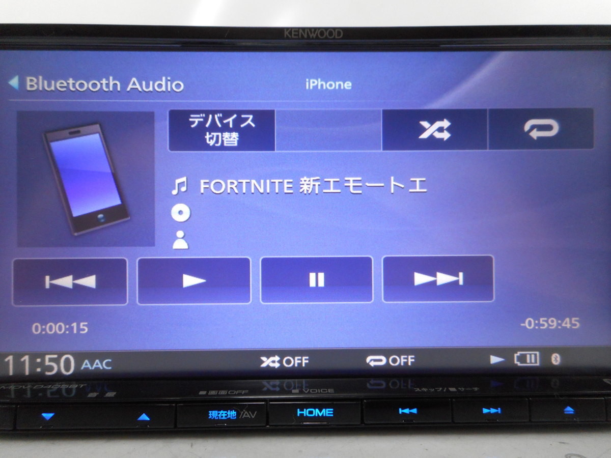 ケンウッド ♪ | 彩速充実ナビ 最新`2022②版 マップ MDV-D405BT 彩速