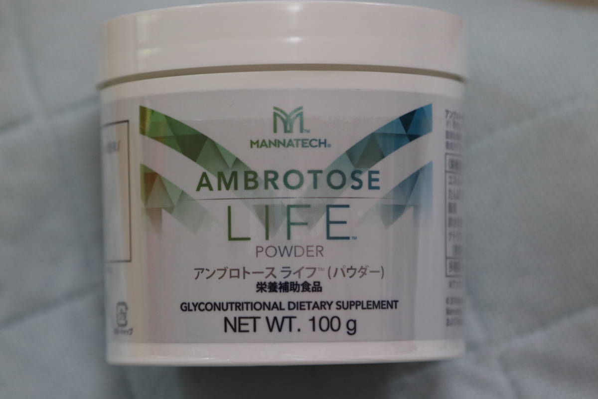 アンブロトース マナテック Mannatech ライフ | パウダー 100g ライフ 