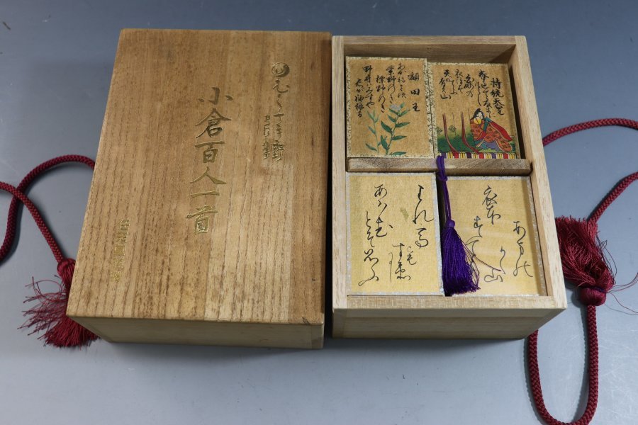 小倉百人一首 任天堂謹製」桐箱入り ゲーム囲碁将棋かるた！！ 【公式