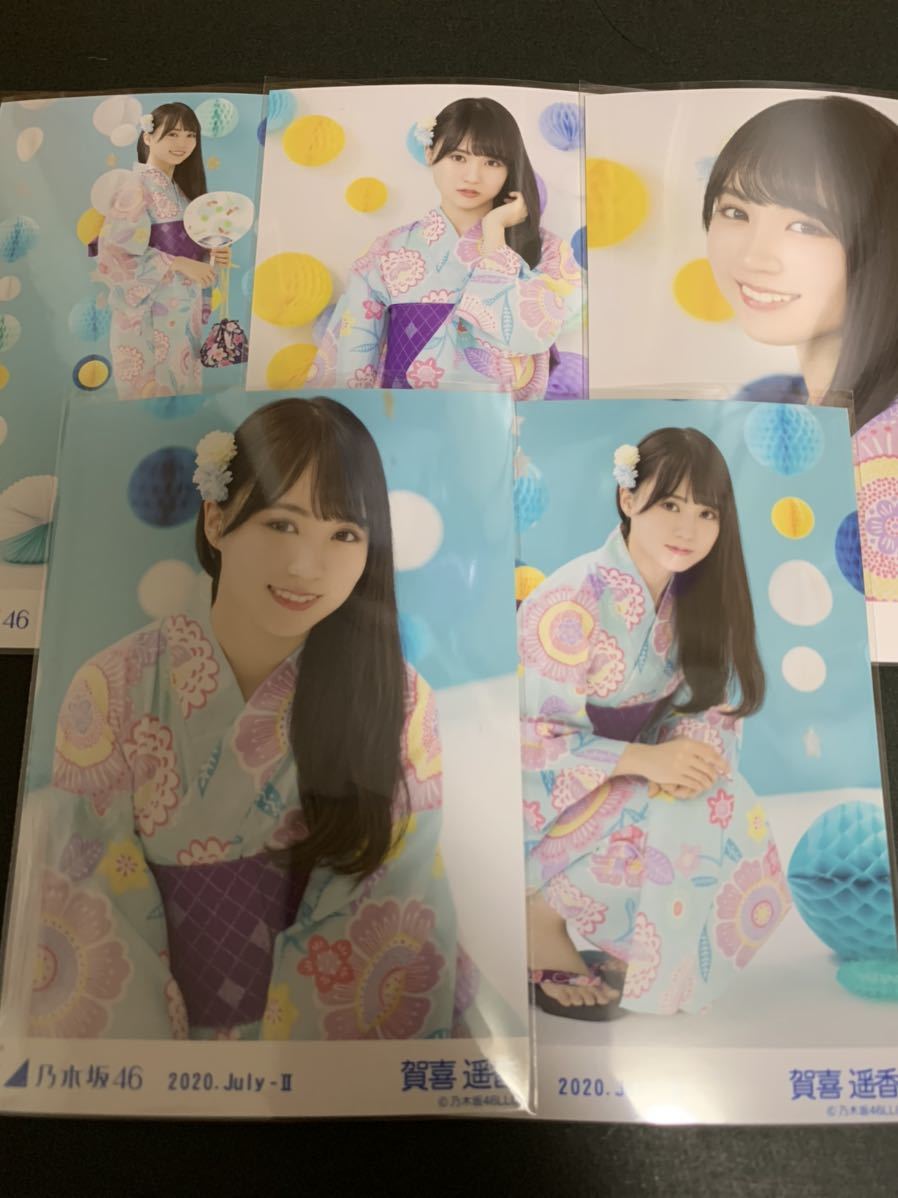 乃木坂46 生写真 5種コンプ 浴衣 2020 賀喜遥香 乃木坂46 賀喜遥香 生
