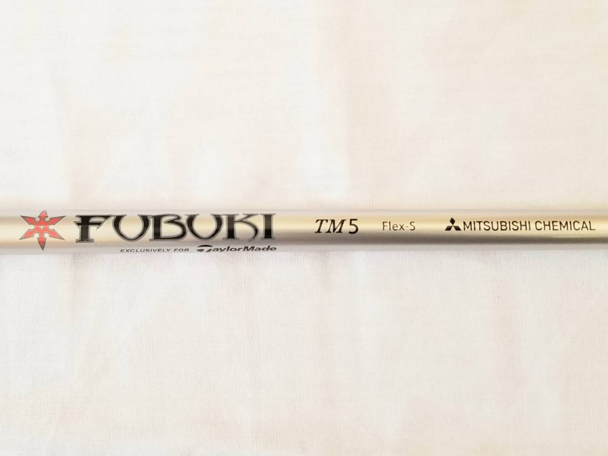 【セール，HOT】 Taylor Made テーラーメイド 純正品 FUBUKI フブキ TM５ S １W用シャフトのみ テーラーメイドスリーブ付き(その他)｜売買されたオークション情報、yahooの商品情報をアーカイブ公開 - オークファン 部品