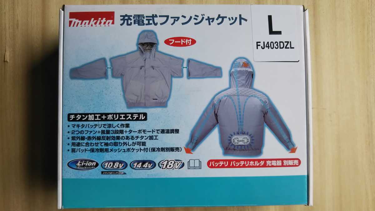 100%新品，SALE マキタ空調服(小物、アクセサリー)｜売買されたオークション情報、yahooの商品情報をアーカイブ公開 - オークファン その他