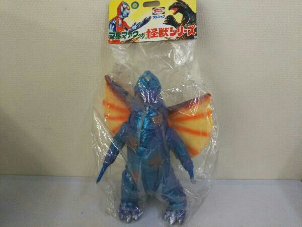 B-CULB 復刻版怪獣シリーズ ブルマァク 彗星怪獣 ドラコ ジャイアント