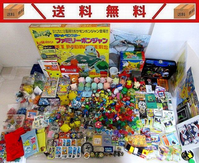 ポケモン 福袋（原産国⁄製造国日本）の通販 ミスドで11月13日から