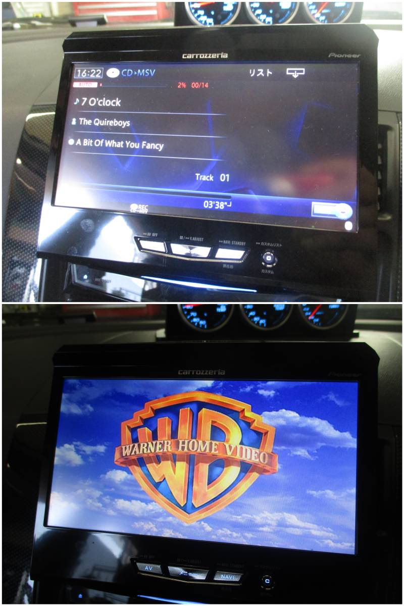 カロッツェリア サイバーナビ AVIC-VH0009 | 公式通販 カーナビ