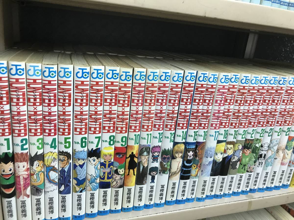 ブラック団 つのだじろう | - メルカリ 初版 第1巻 大合本 全5巻収録