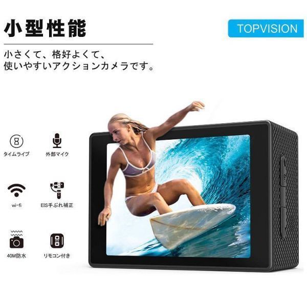 アクションカメラ アクションカメラ | Action Outdoor Camera GoPro