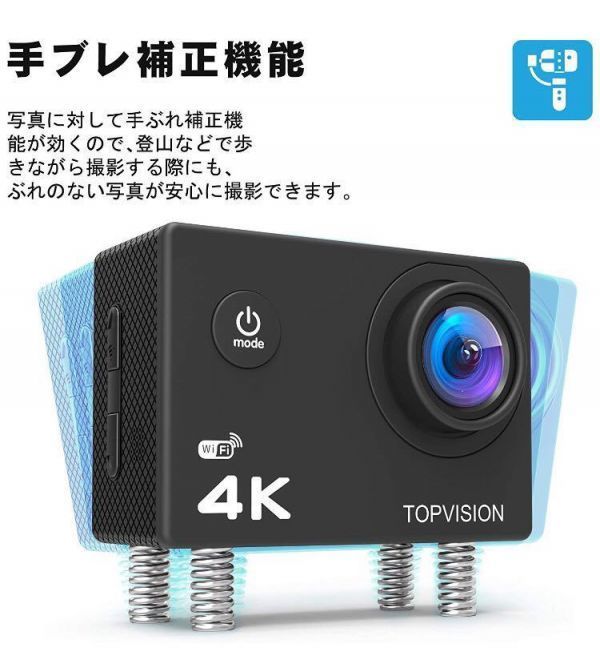 アクションカメラ アクションカメラ | Action Outdoor Camera GoPro
