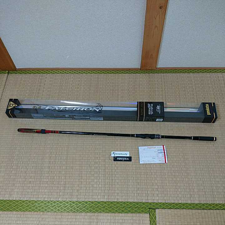 がまかつ がまいそ ファルシオン 1.25 50 がまかつ 【公式通販】