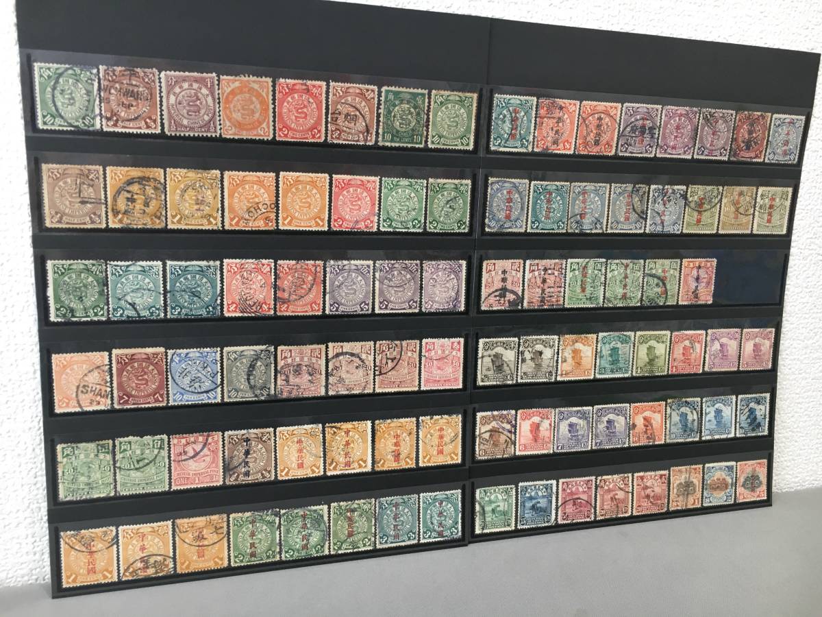 旧中国切手の中古品・新品・未使用品一覧 2026年最新Yahoo!オークション