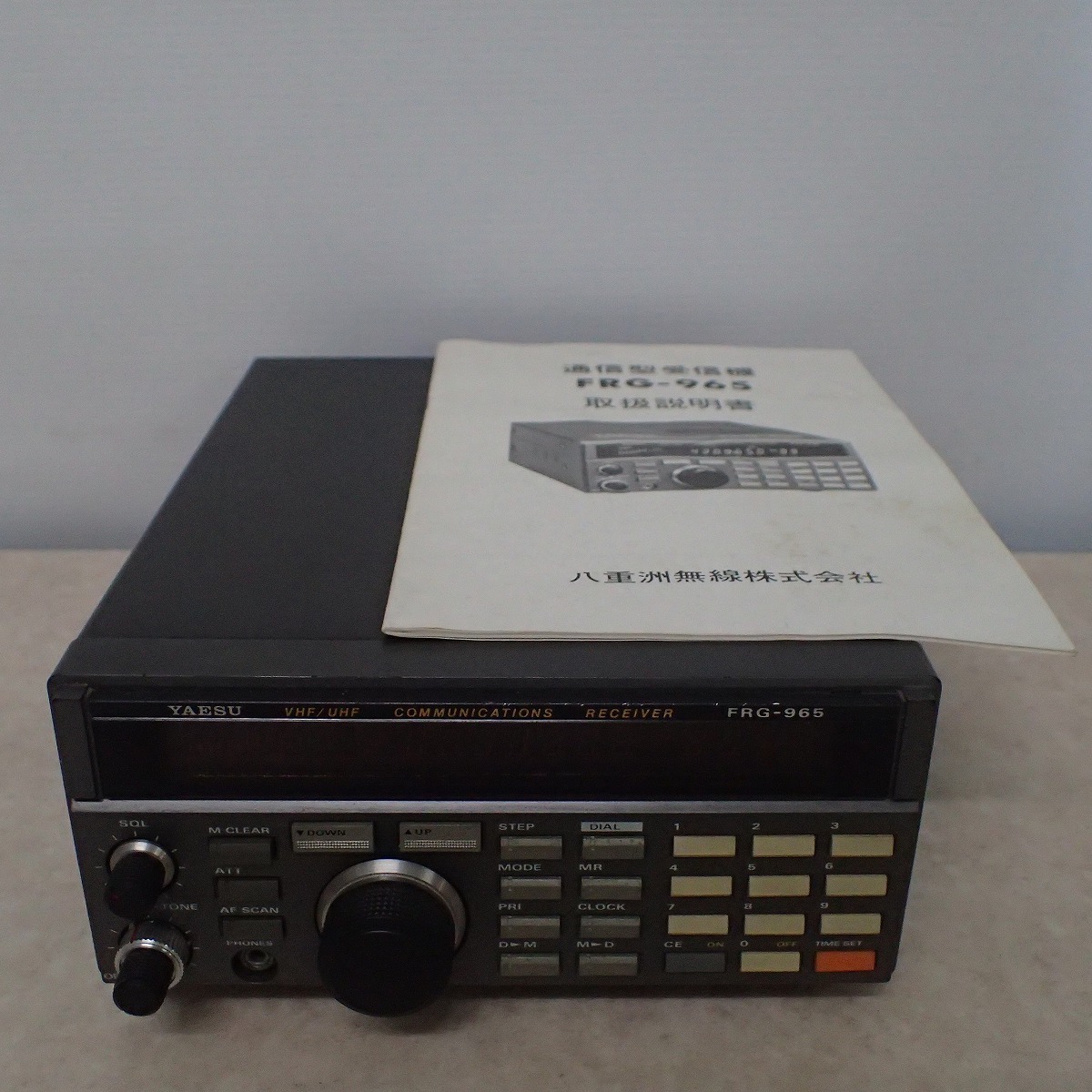 八重洲 ヤエス VHF/UHF 受信機 FRG-965 取説付き ジャンク【20 YAESU