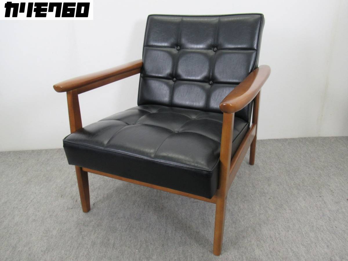 カリモク60 Kチェア 1シーター | カリモク60］限定Kチェア1シーター 