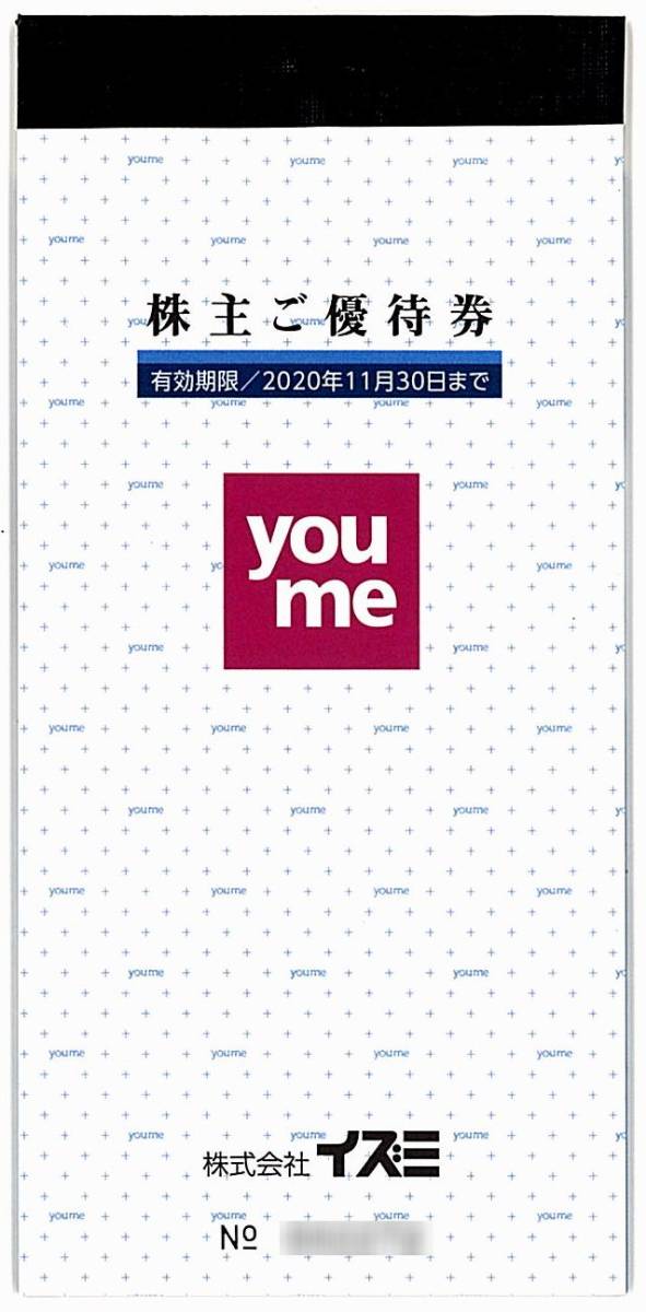 - 中森明菜 UNIVERSAL JAPAN MUSIC DVD・ブルーレイ｜中森明菜｜商品一覧｜HMV&amp;BOOKS : [初回限定盤][CD][+DVD] | online オールタイム・ベスト DVD5枚組：公式ユーキャン DIVA プレミアムBOX [通常盤][CD] (初回限定盤