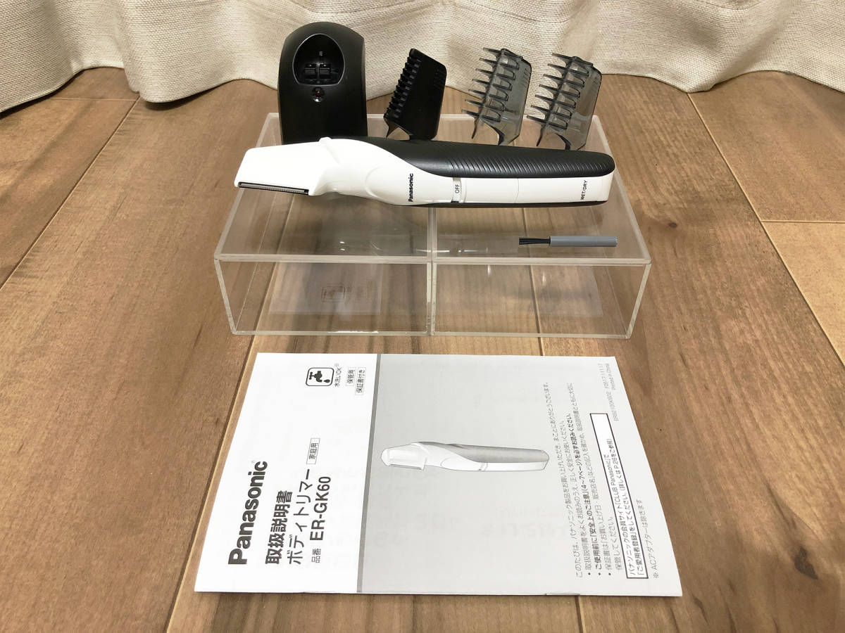 ボディトリマー | パナソニック Panasonic ER-GK60 - ER-GK60を発売 ER