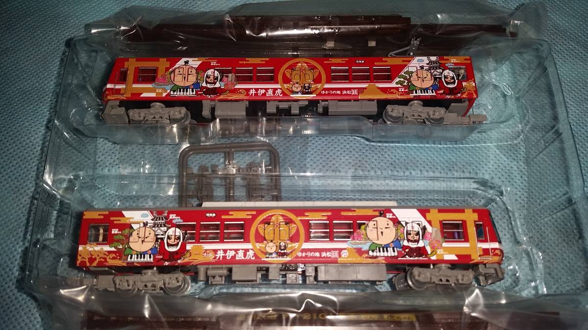 遠州鉄道2000形 鉄道コレクション 鉄道コレクション「遠州鉄道2000