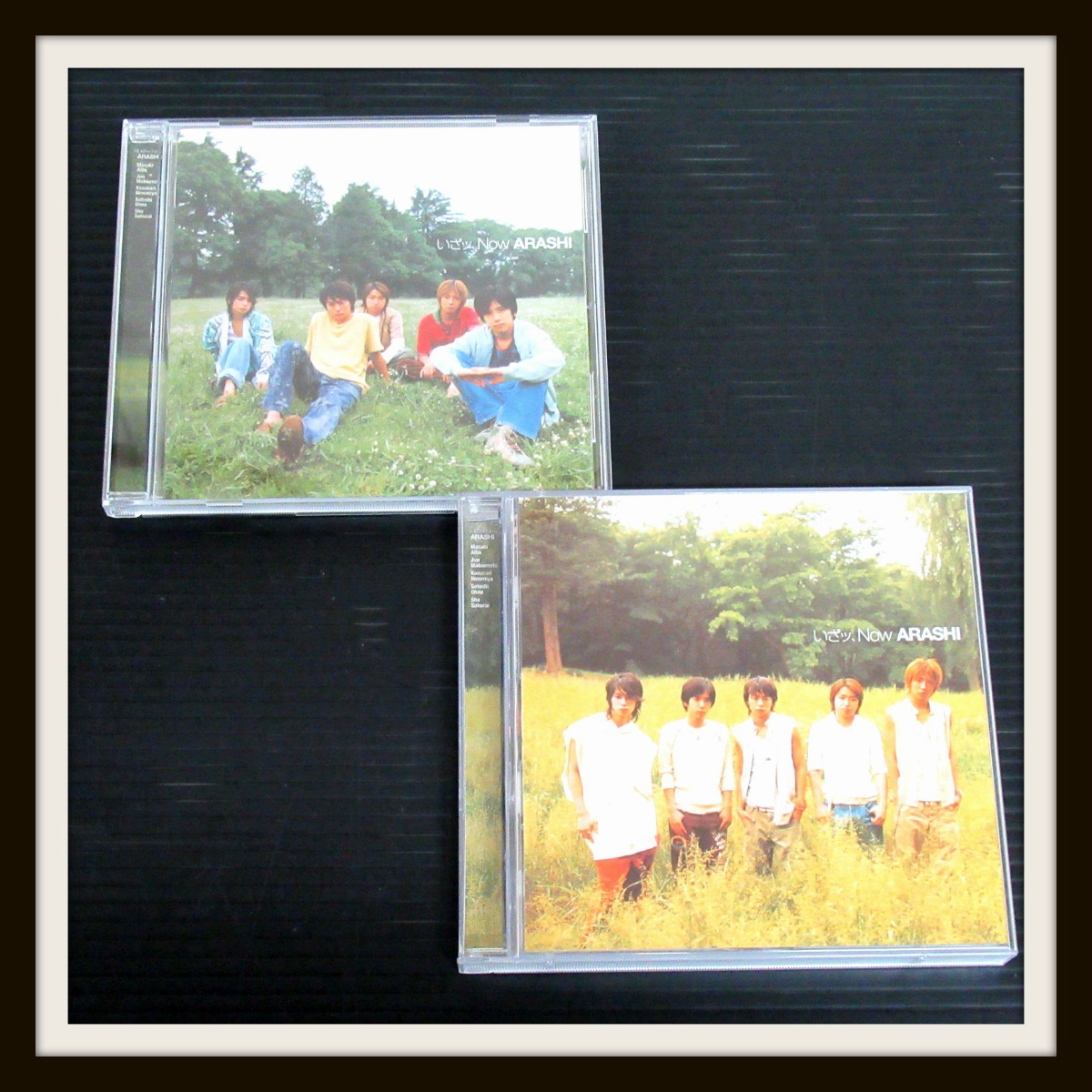 同梱可 嵐 いざッ Now 初回限定盤 通常盤 Cdセット Dvd Best5clips 途中下車 言葉より大切なもの 08 嵐 売買されたオークション情報 Yahooの商品情報をアーカイブ公開 オークファン Aucfan Com