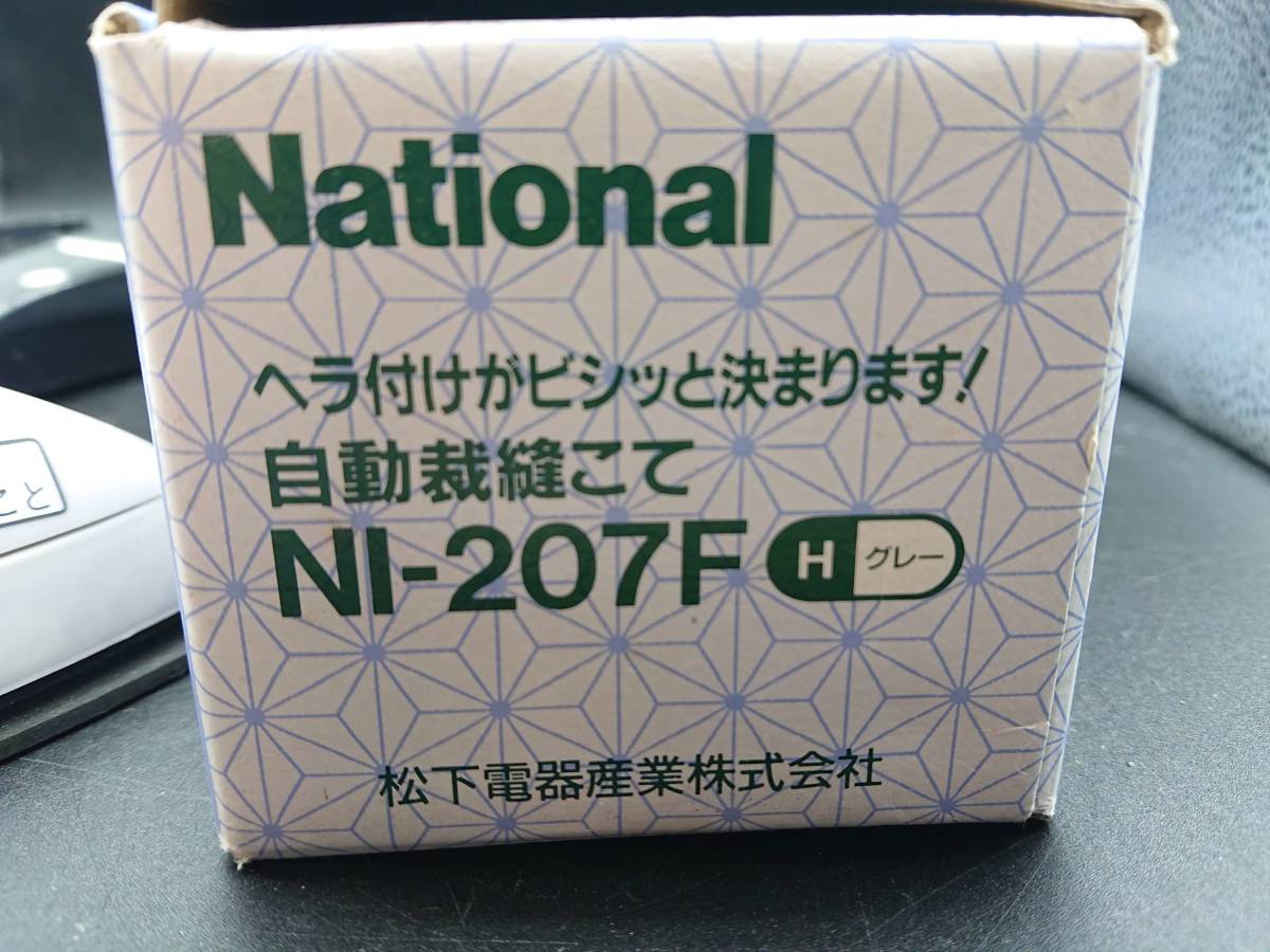| マキシマム ザ ホルモン Site Official 歴代GOODSライブラリー ALL NEWS [ミミカジル] &frasl; ホルモンONLINE 公式グッズ マキシマムザホルモン 通販 X