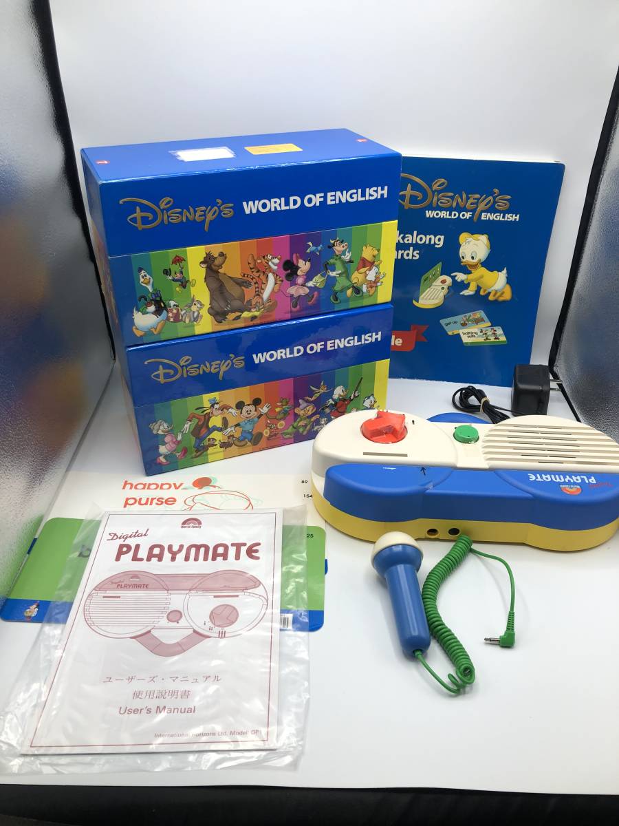 最新版 新品 トークアロングカード プレイメイトエアー ディズニー英語