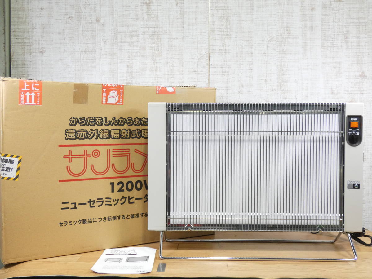 j679682234.1